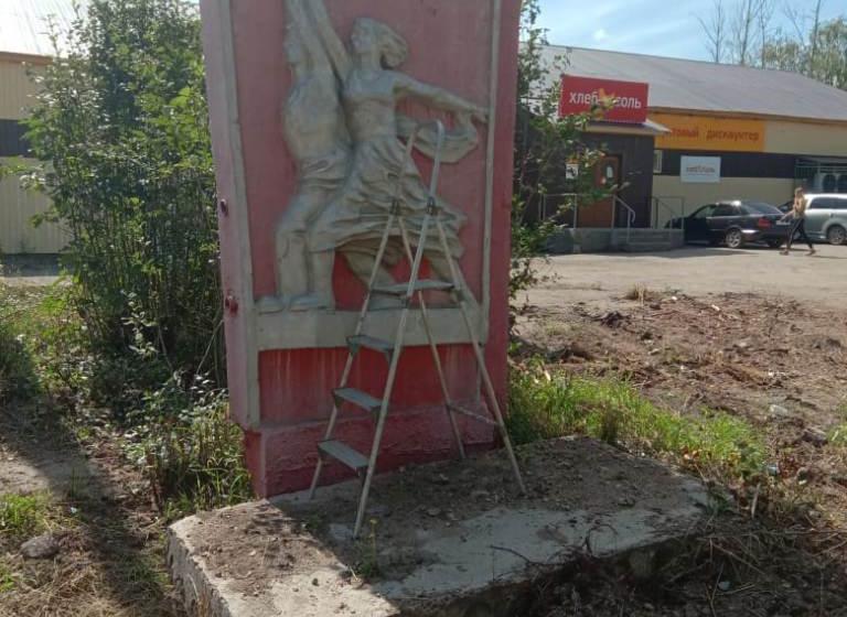 Забайкальский край. Сохраним память о символах и людях советской эпохи!