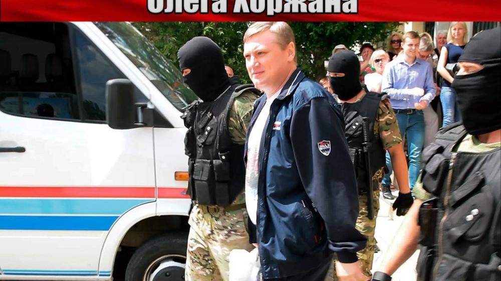 В Приднестровье власть убивает пророссийского политика Олега Хоржана