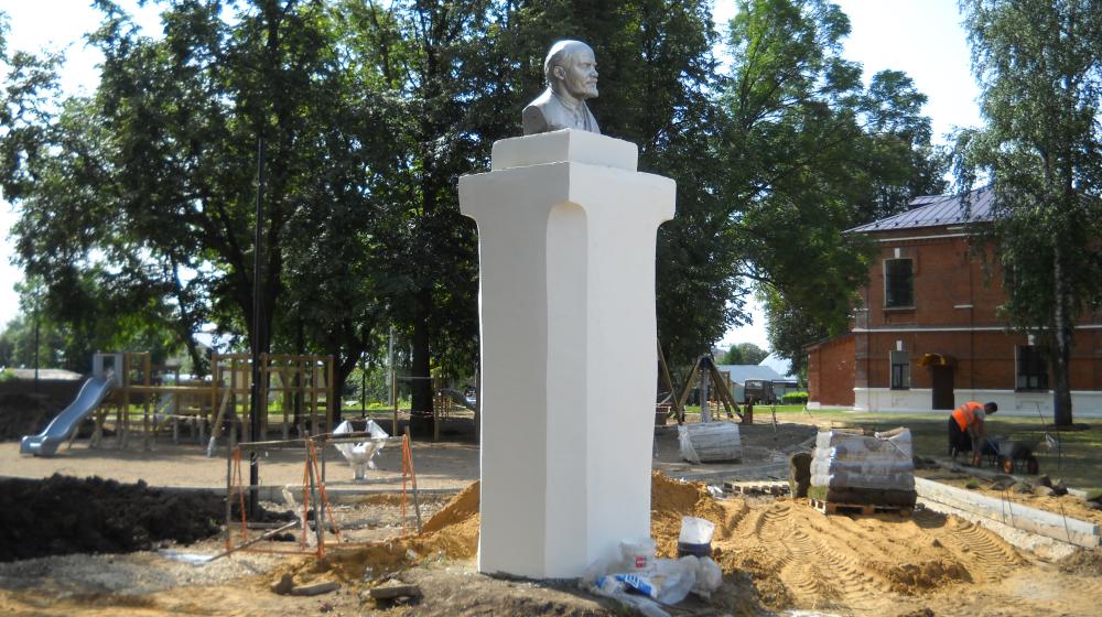 Тульская область. Памятник Ленину в Венёве сохранён и приобрёл надлежащий вид благодаря вмешательству коммунистов