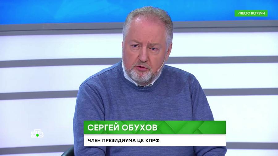 Сергей Обухов на НТВ: Нам надо спасать Союзное государство России и Белоруссии