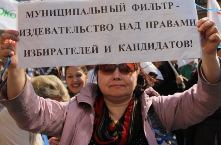 Ю.В. Афонин: Большинство кандидатов от КПРФ успешно преодолели пресловутый муниципальный фильтр на губернаторских выборах. В пяти регионах мы будем бороться за наших товарищей