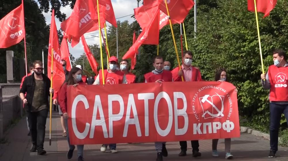 Саратовские коммунисты потребовали остановить правовой беспредел в Ульяновске