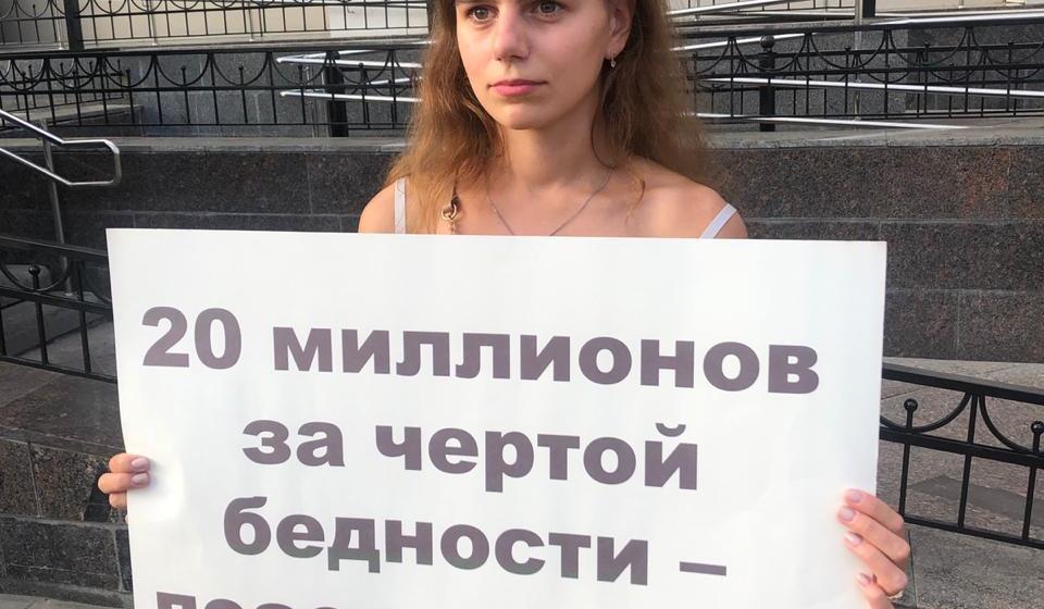 Петербургские коммунисты провели серию пикетов на площади Ленина