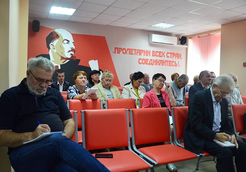В Иваново состоялся семинар-совещание Первых секретарей городских и районных отделений КПРФ