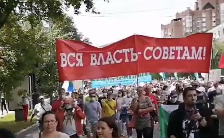 Сергей Обухов про 29-й день хабаровских протестов «за губернатора ЛДПР»: протест явно левеет и краснеет