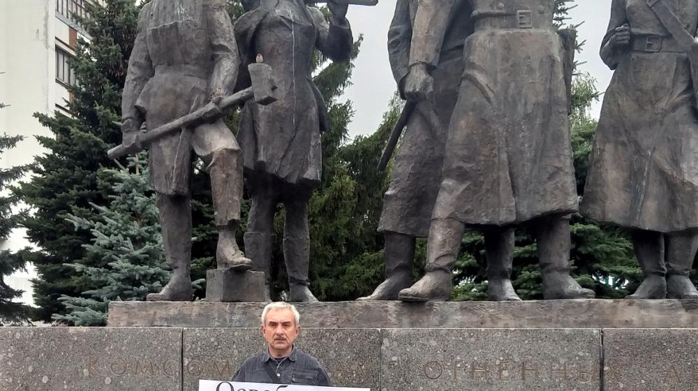 Всероссийская акция протеста в Республике Марий Эл