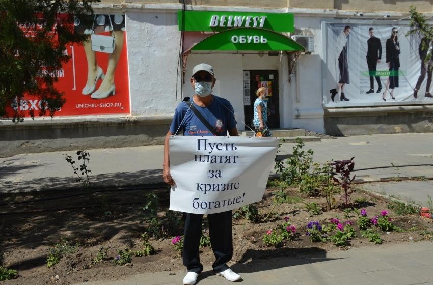 Коммунисты Калмыкии - против антинародной политики