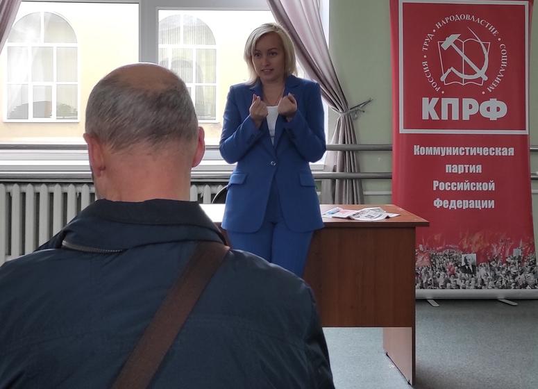 Кандидат в губернаторы от КПРФ Ксения Айтакова активно встречается с избирателями Пермского края