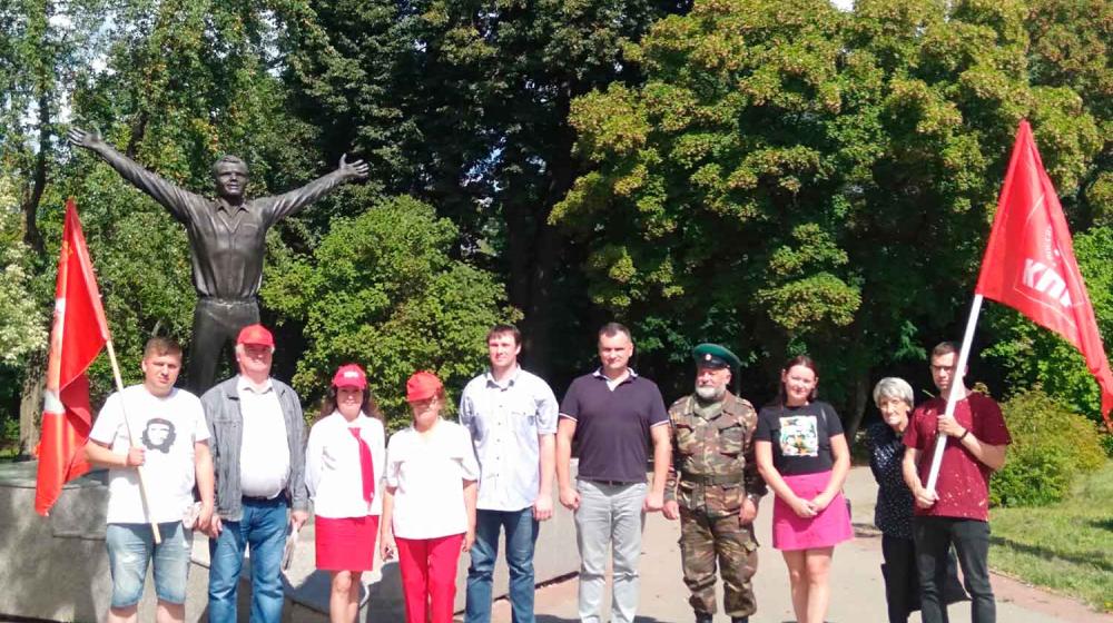Калуга. Автопробег «За справедливую народную власть!»