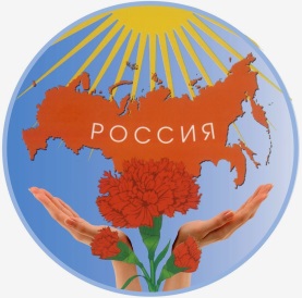 Соболезнование Жанне Болотовой от ВЖС «Надежда России»