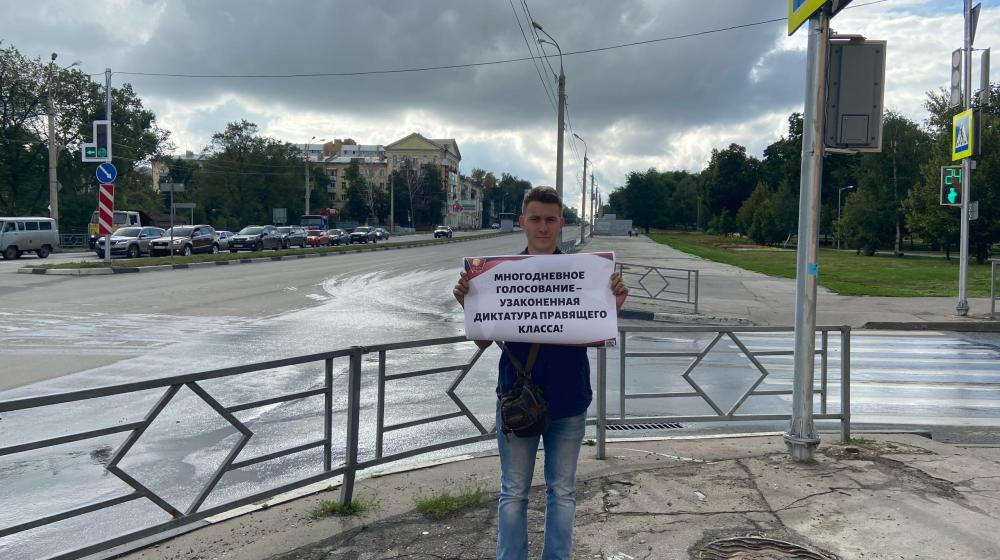 Самарские комсомольцы против антинародной политики власти