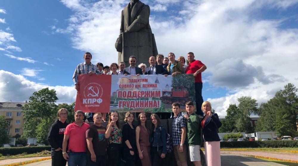 Республика Карелия. КПРФ отстояла своего товарища в суде