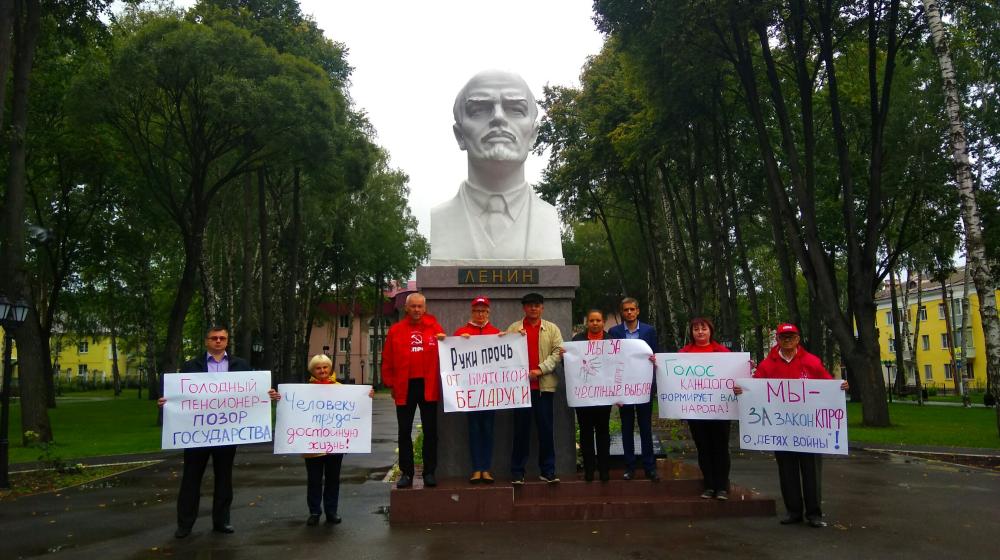 Коммунисты Самарской области выступили против антинародной политики власти