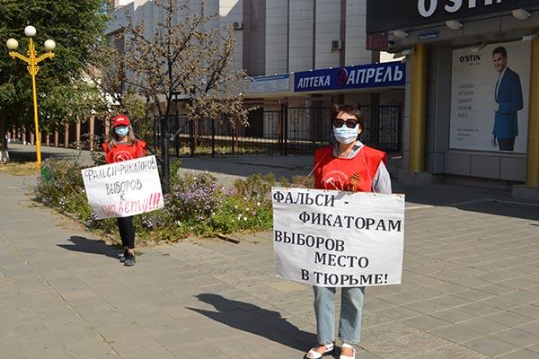 Пикеты КПРФ в Калмыкии