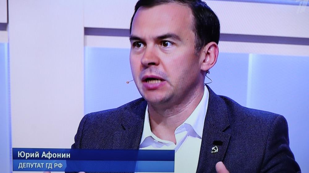 Юрий Афонин в эфире Первого канала: Для коммунистов Белоруссия была и будет братской страной