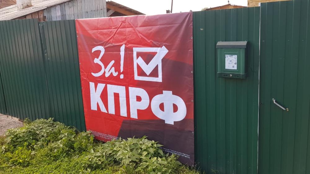 Сергей Обухов про управляемый трехдневный выборный хаос, архитекторов-гробокопателей и новые «симулякры вины» в деле Навального