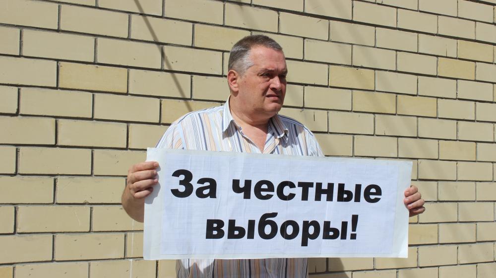 «Не отдадим наши голоса!». В Волгограде коммунисты продолжают пикеты за честные выборы