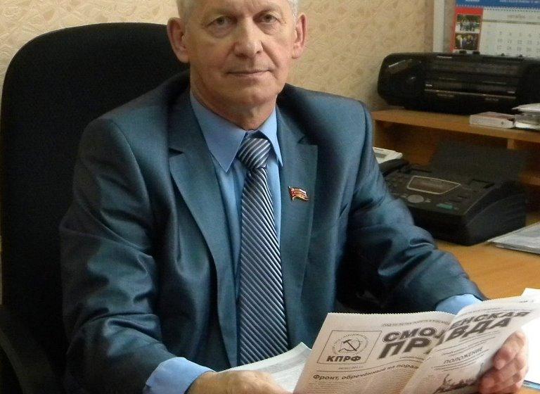 Смоленская область. В нашей партии нарушителей не жалуют!