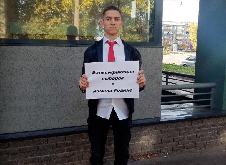 "За честные выборы!". Протесты в Нижегородской области