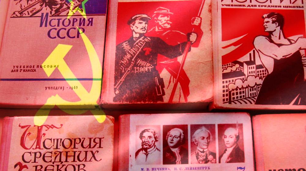 Депутаты фракции КПРФ Волгоградской облдумы выступили с инициативой сделать обязательным экзамен по истории