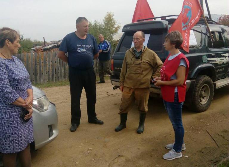 Коммунисты Забайкалья провели автопробег в честь 75-летия окончания Второй мировой войны