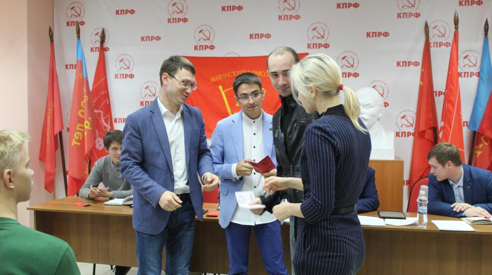 Комсомольцы республики Татарстан провели свой пленум