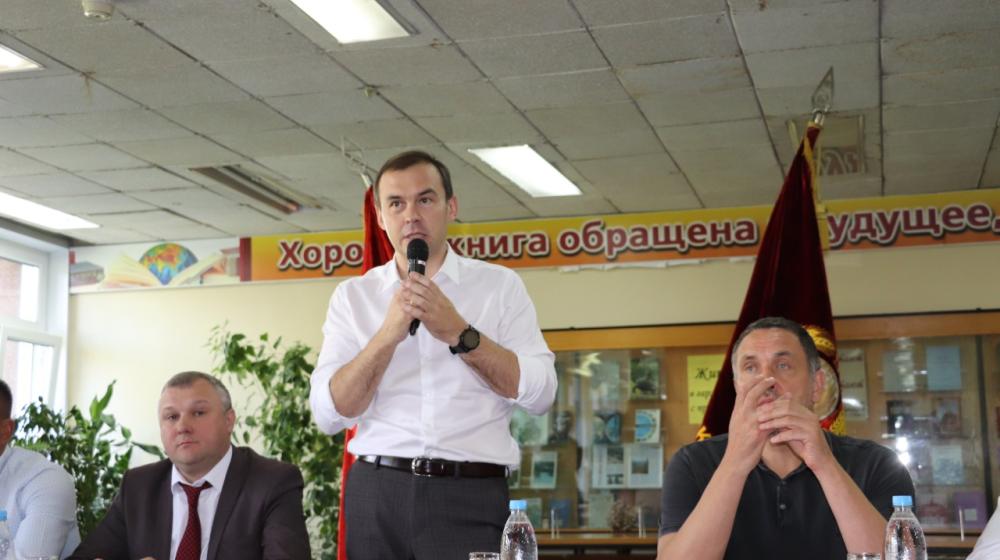 Юрий Афонин в Димитровграде: Приходите 13 сентября на выборы, позовите всех своих родных, коллег и знакомых. Так победим!