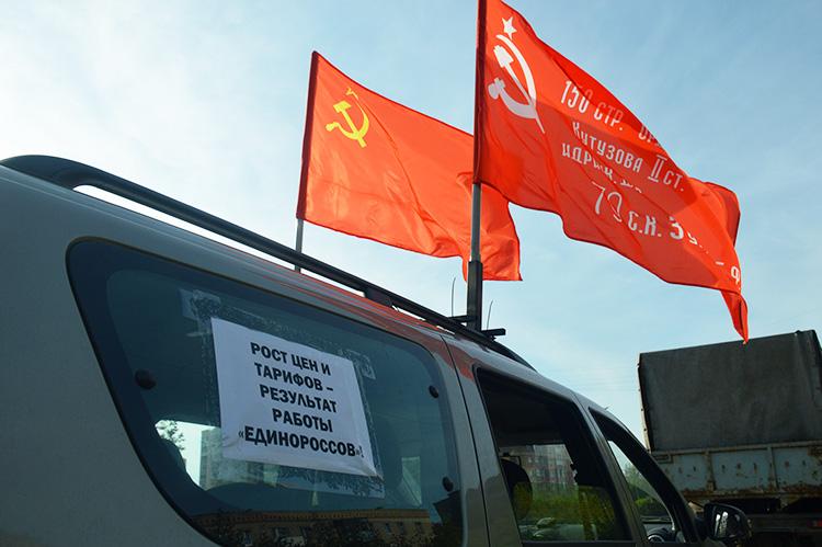 Ивановские коммунисты присоединились к акции «За честные и чистые выборы»