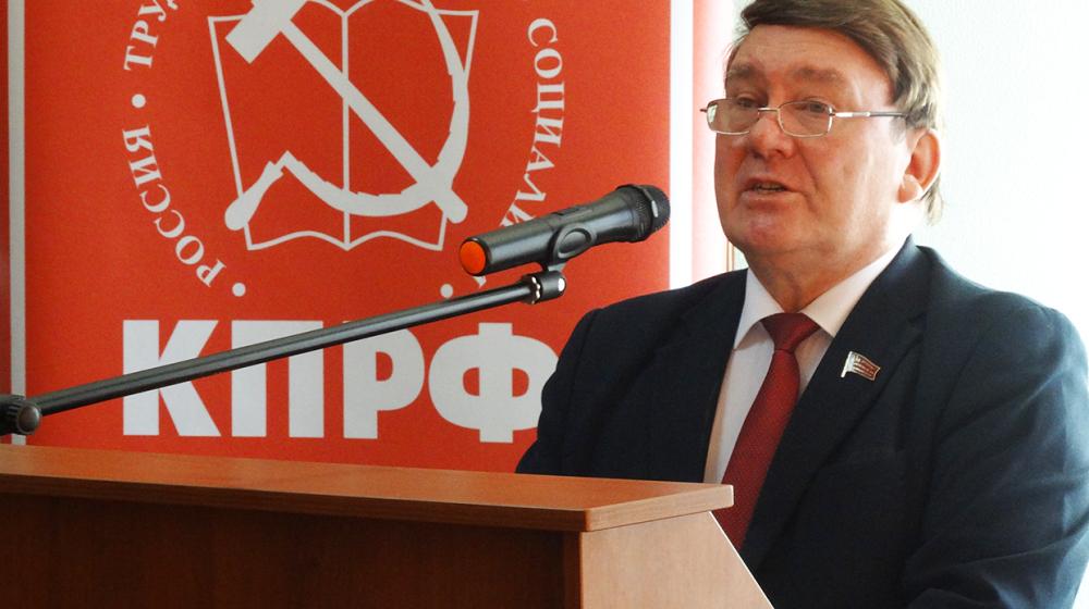 Н.Н. Иванов провел  IX совместный Пленум комитета и КРК Курского обкома КПРФ и заседание бюро ОК КПРФ