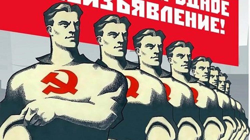 "Такие выборы народу не нужны!". Заявление Бюро Воронежского обкома КПРФ