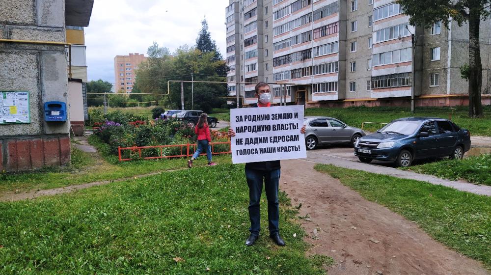 Республика Марий Эл. Пикеты КПРФ в Йошкар-Оле