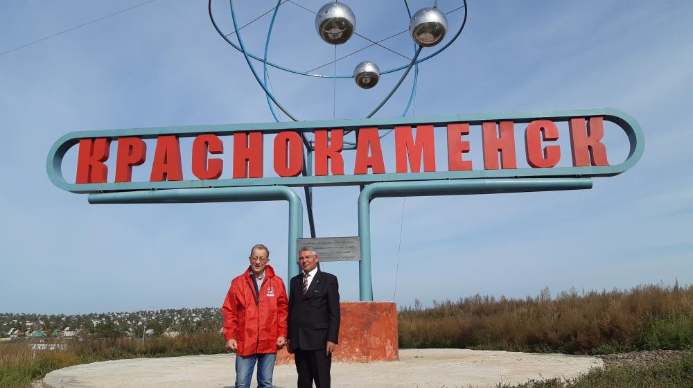 В.Г. Поздняков прибыл в «урановую столицу России»