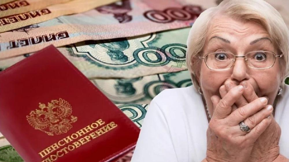 Пенсионеры - лишняя трата для государства