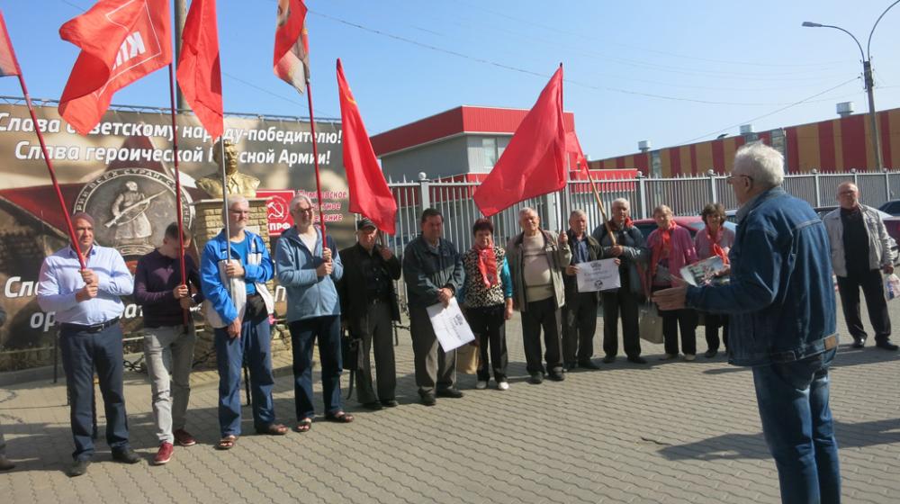 В Тамбове КПРФ проводит акции протеста «За честные выборы»