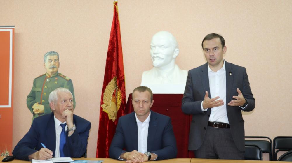Юрий Афонин призвал смоленских коммунистов мобилизовать все ресурсы для защиты голосов избирателей
