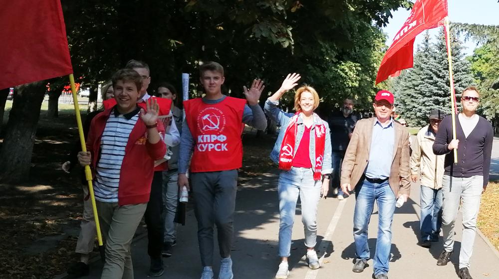 Курск. Красные в городе!