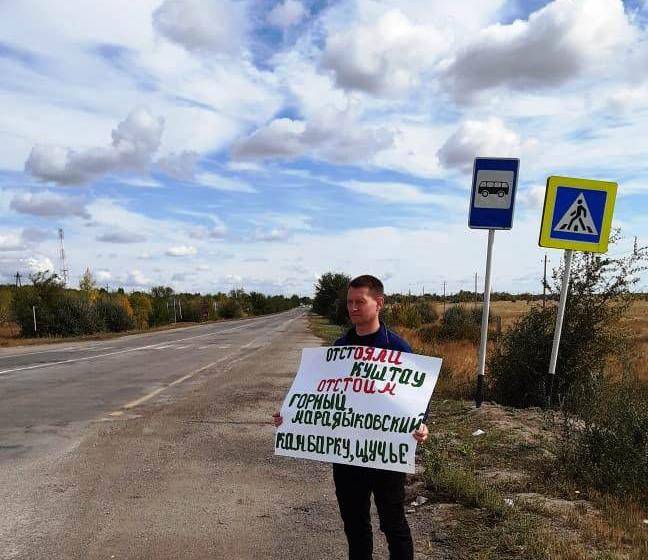 Саратовская область. Одиночные пикеты КПРФ "Нет - заводам смерти!"
