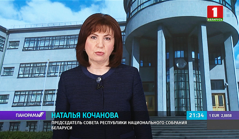 Г.А. Зюганов поздравил с юбилеем Н.И. Кочанову