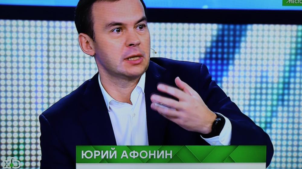 Юрий Афонин на НТВ: Как марксисты мы понимаем, что от смены президентов в США мало что зависит, так как реальная власть в этой стране – это крупный капитал