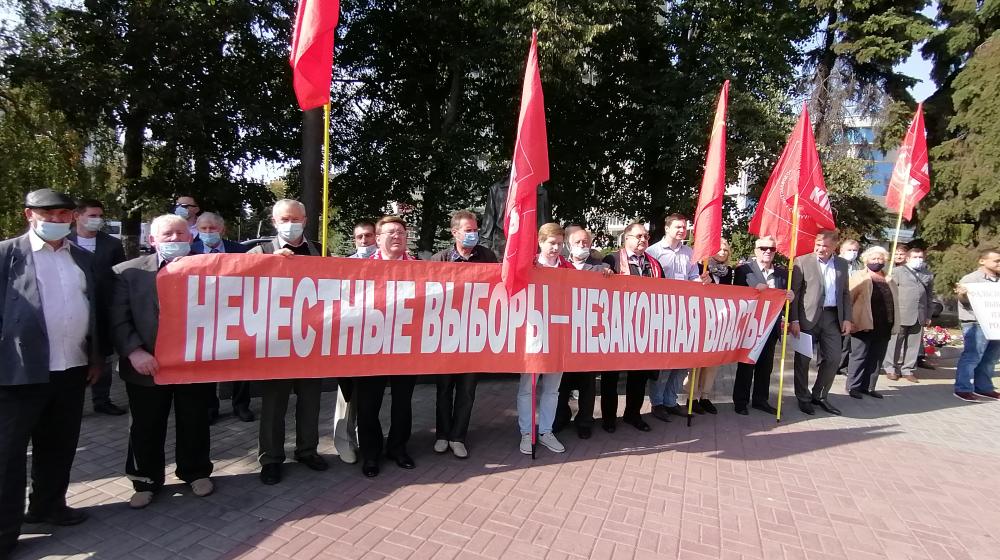 Курская область. Н.Н. Иванов провел пикет «За честные и чистые выборы!»