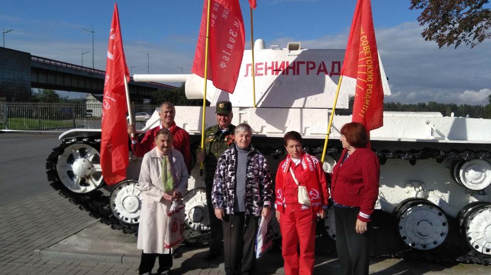 Ленинградская область. Никто не забыт - ничто не забыто