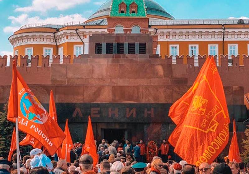 ЦК ЛКСМ РФ: Руки прочь от Владимира Ильича Ленина!