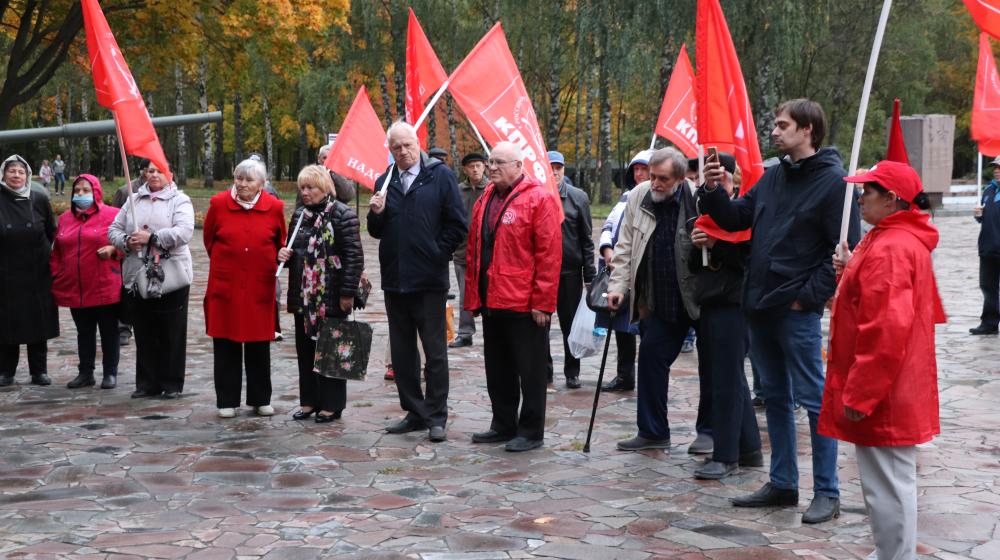 Фальсификаторов выборов – к ответу! Митинг рязанских коммунистов