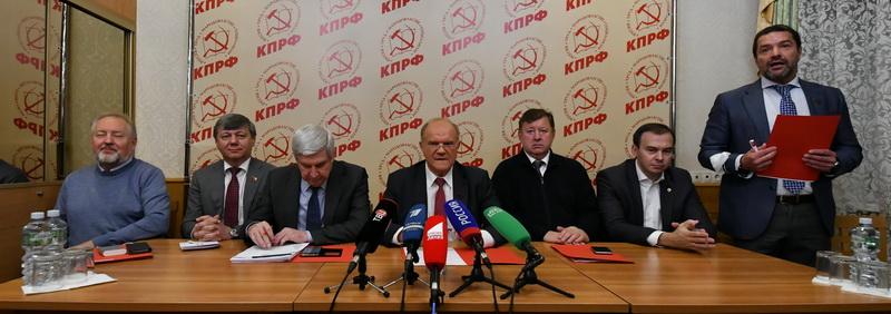 О работе Центрального штаба КПРФ по выборам