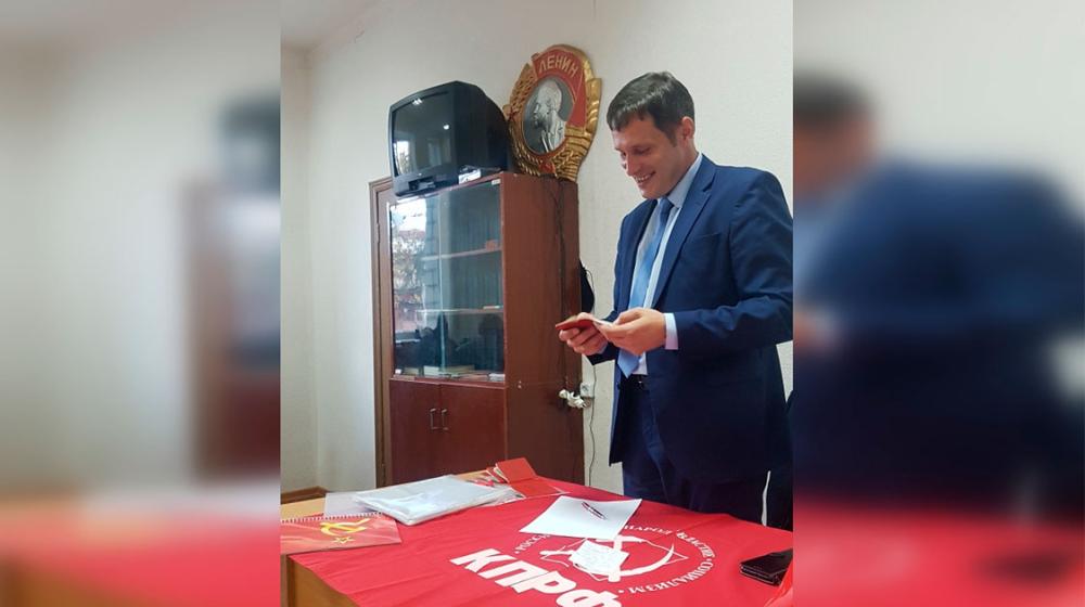 Коммунисты Амурской области ведут подготовку к 48-й Конференции Амурского отделения КПРФ
