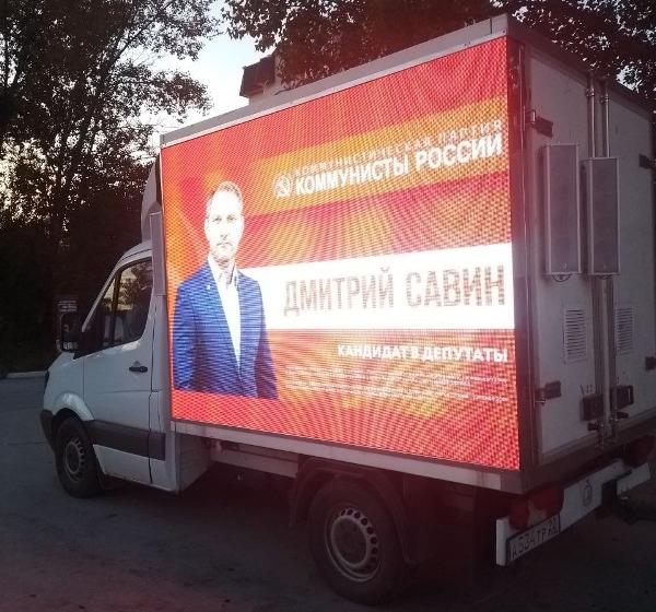 День тишины нарушили в Советском районе Новосибирска