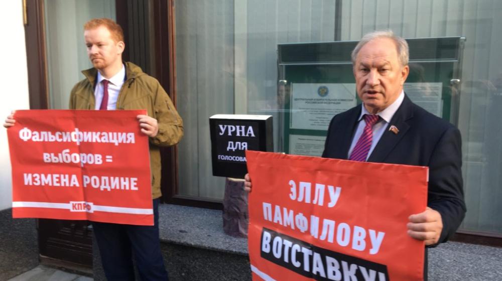 Москва. Место для голосования – пень в погожий день