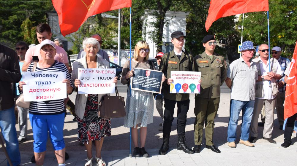 Севастопольцы за честные и чистые выборы!