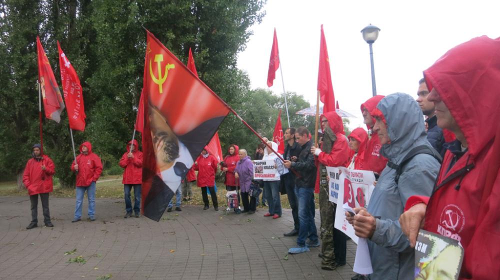 «Время менять власть!». Митинг КПРФ в Тамбове