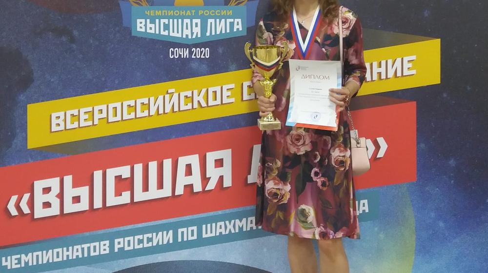 Ю.В. Афонин: Депутат Фрязинского горсовета от КПРФ Марина Гусева стала серебряным призёром Высшей лиги чемпионата России по шахматам среди женщин